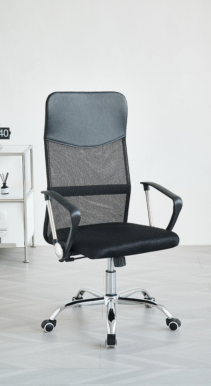 Chaise de bureau – C-7400